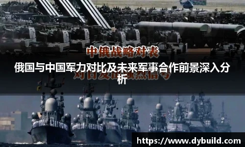 球友体育