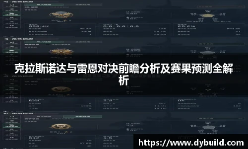 球友体育