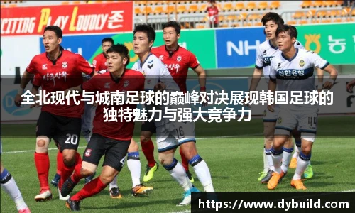 球友体育