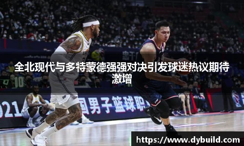 球友体育
