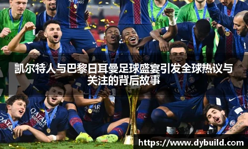 球友体育