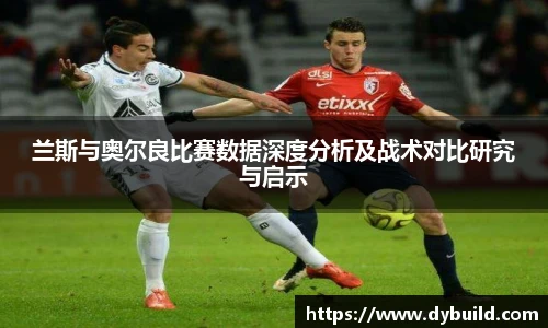 球友体育