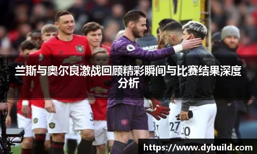 球友体育