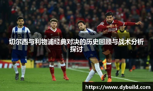 球友体育