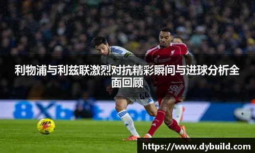 球友体育