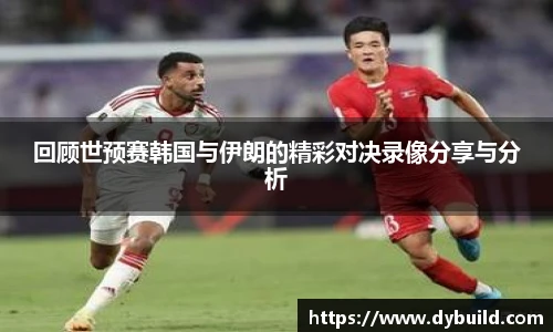 球友体育