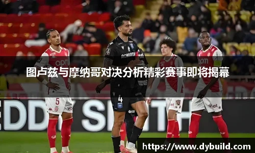 球友体育