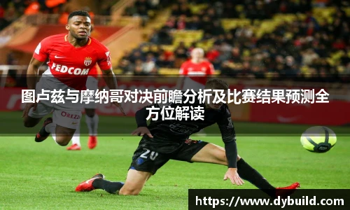 球友体育
